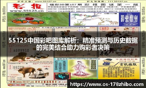 178直播