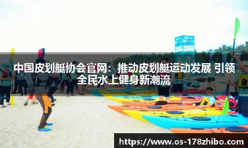 178直播