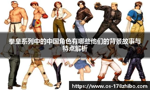 178体育直播间