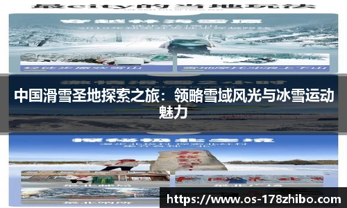 178体育