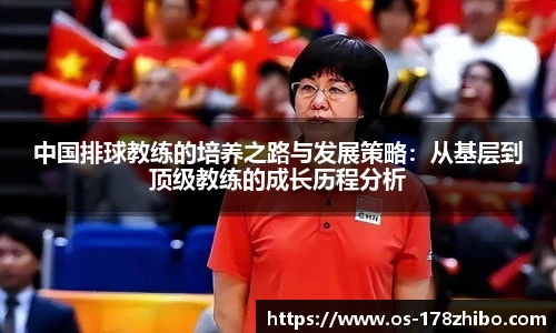 178体育直播间
