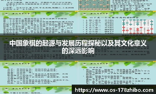 178直播