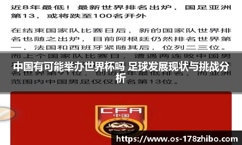 178直播