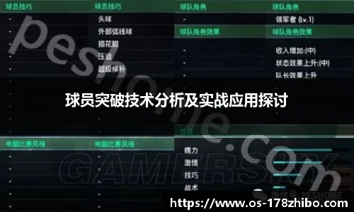178体育