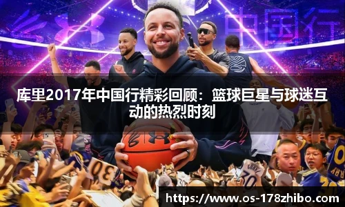 178体育直播间