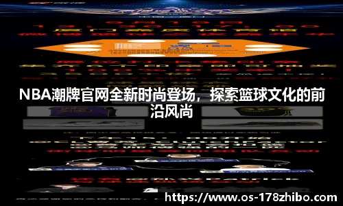178体育直播