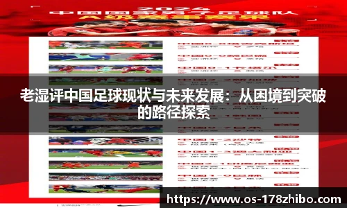 178体育直播间