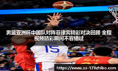 178直播
