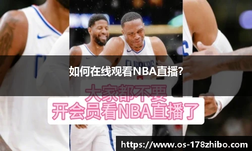 178体育