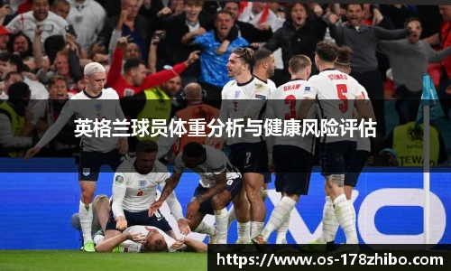 178体育直播间