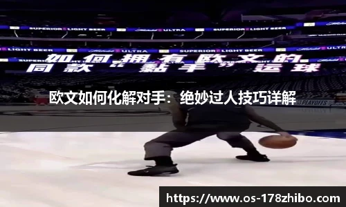 178体育直播间