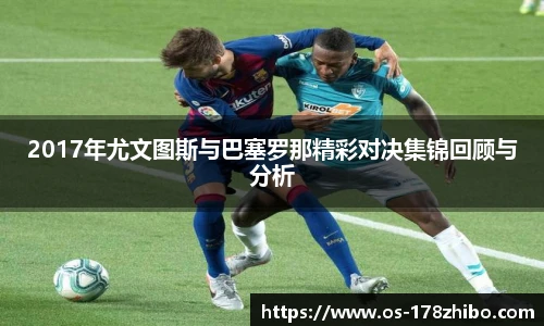 178体育