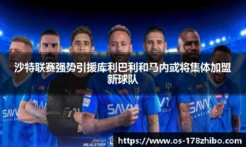 178直播