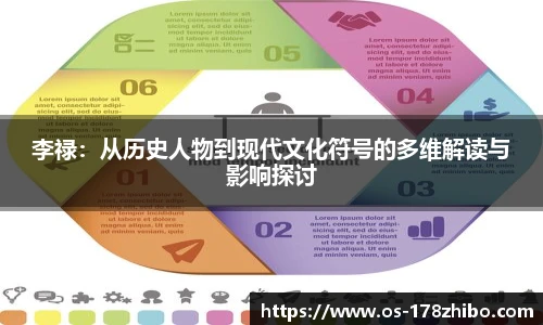 178直播