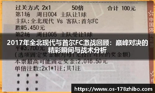 178体育直播