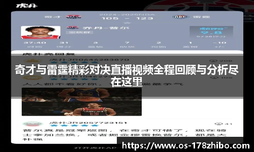 178体育