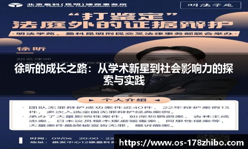 178体育