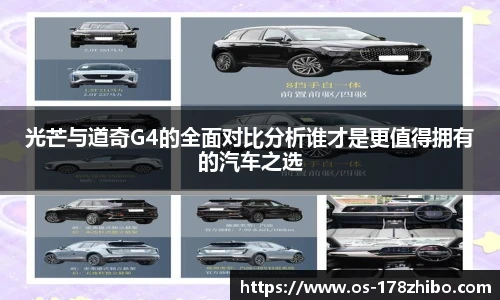 178体育直播